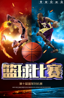展这种互相