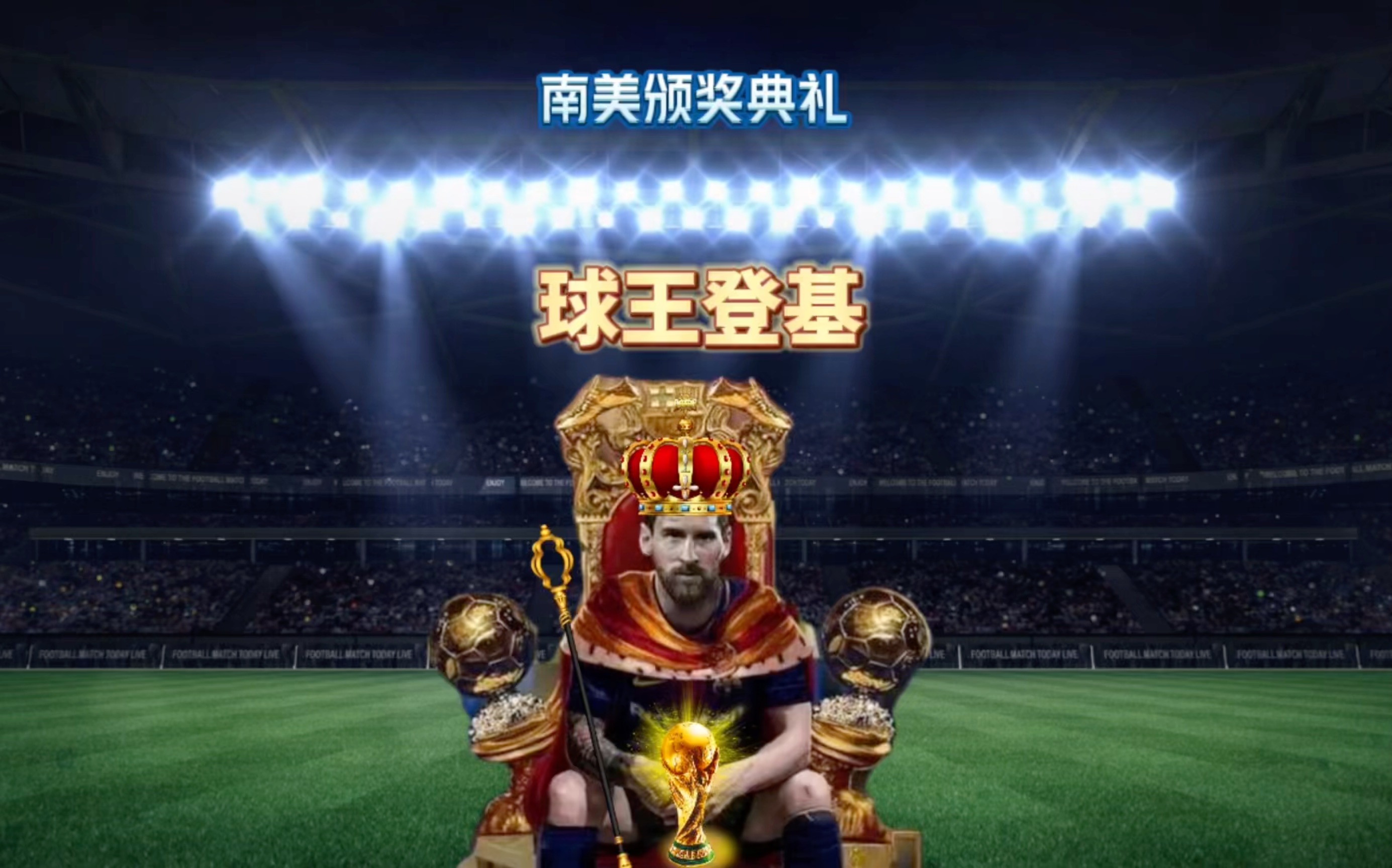 总结