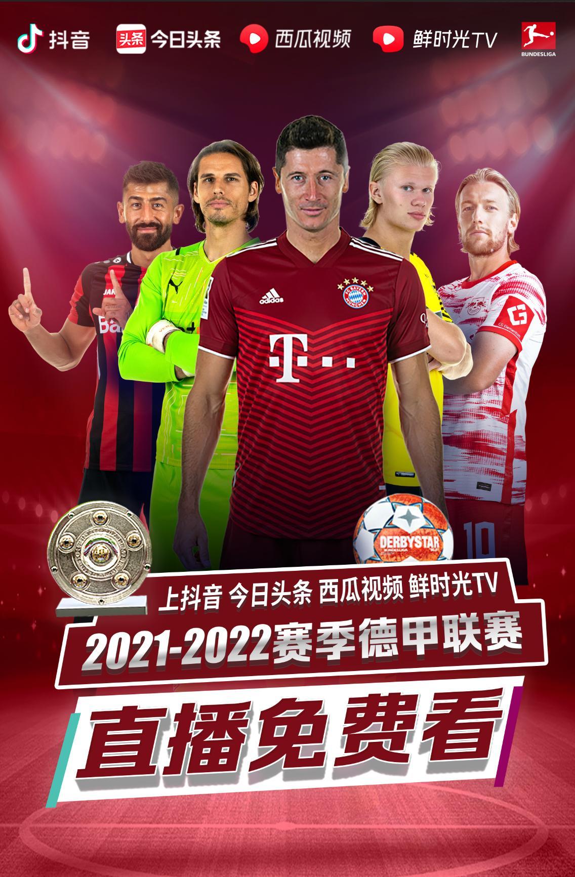 就是这样充